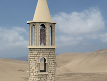 Load image into Gallery viewer, Arabic & African