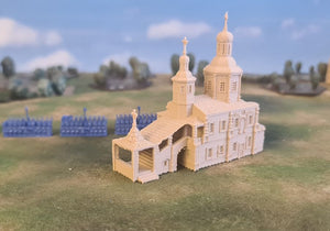 6mm - 12mm Napoleonic