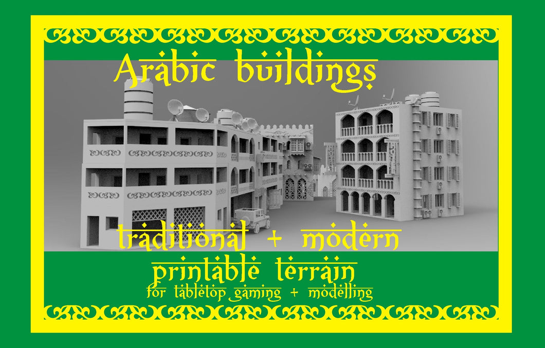Printing license Arabic buildings modern + old